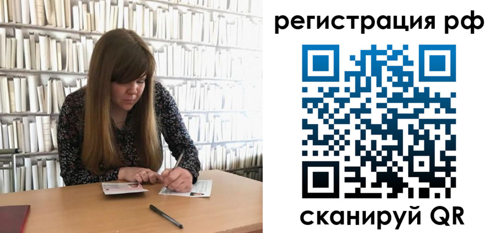 найти адрес прописки в Ленинградской области